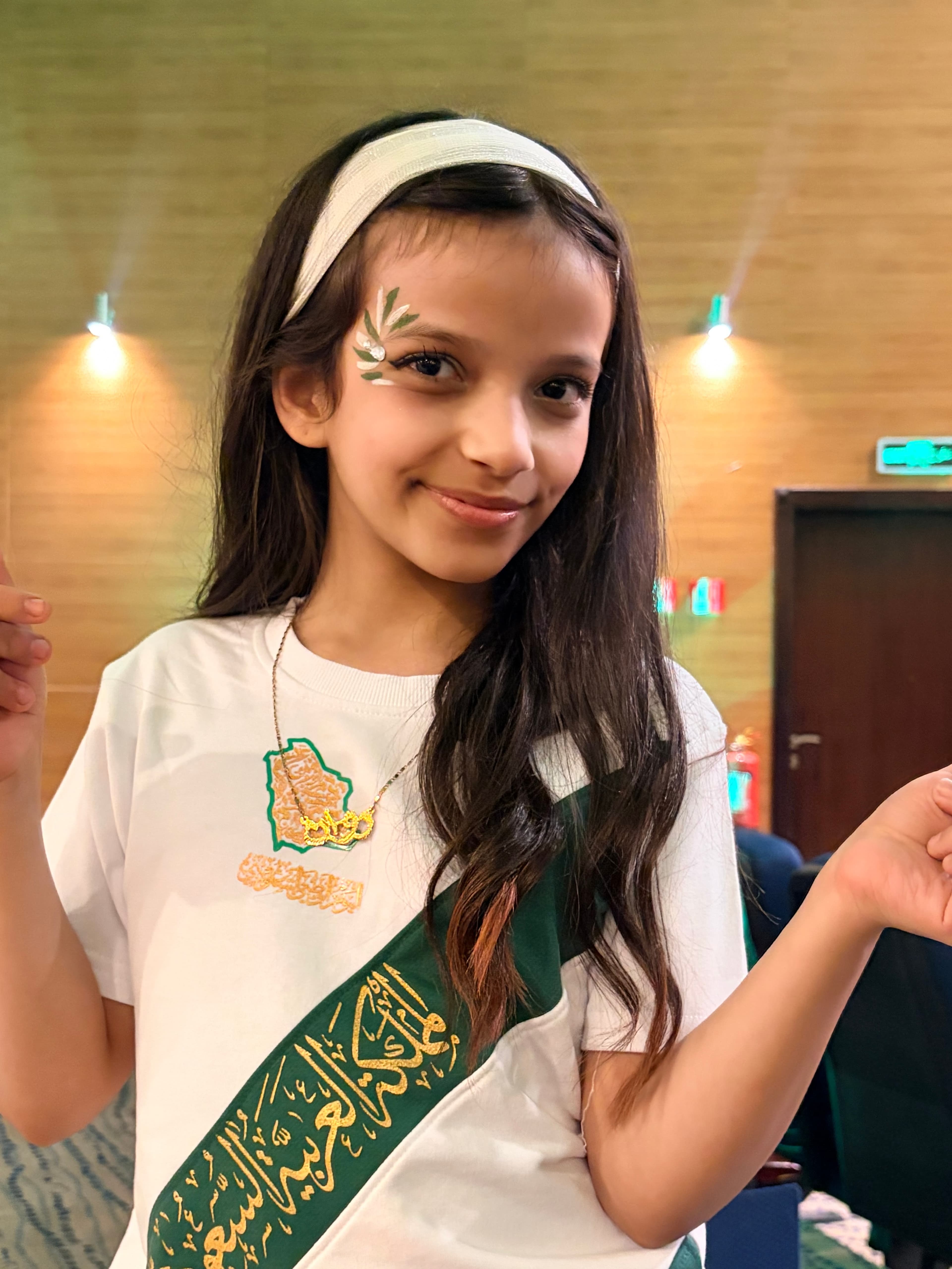 روان الحسام