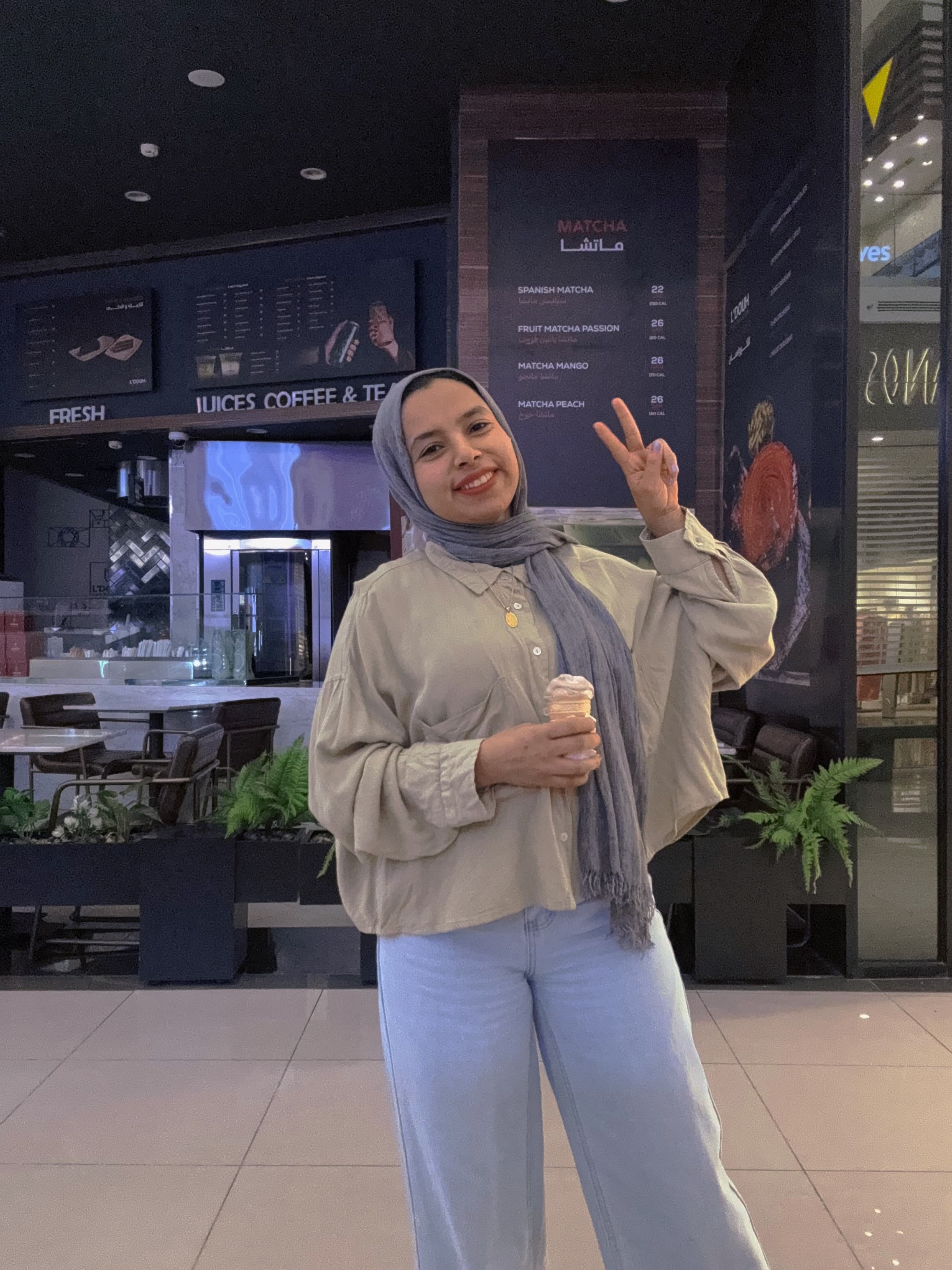 Safaa Ali