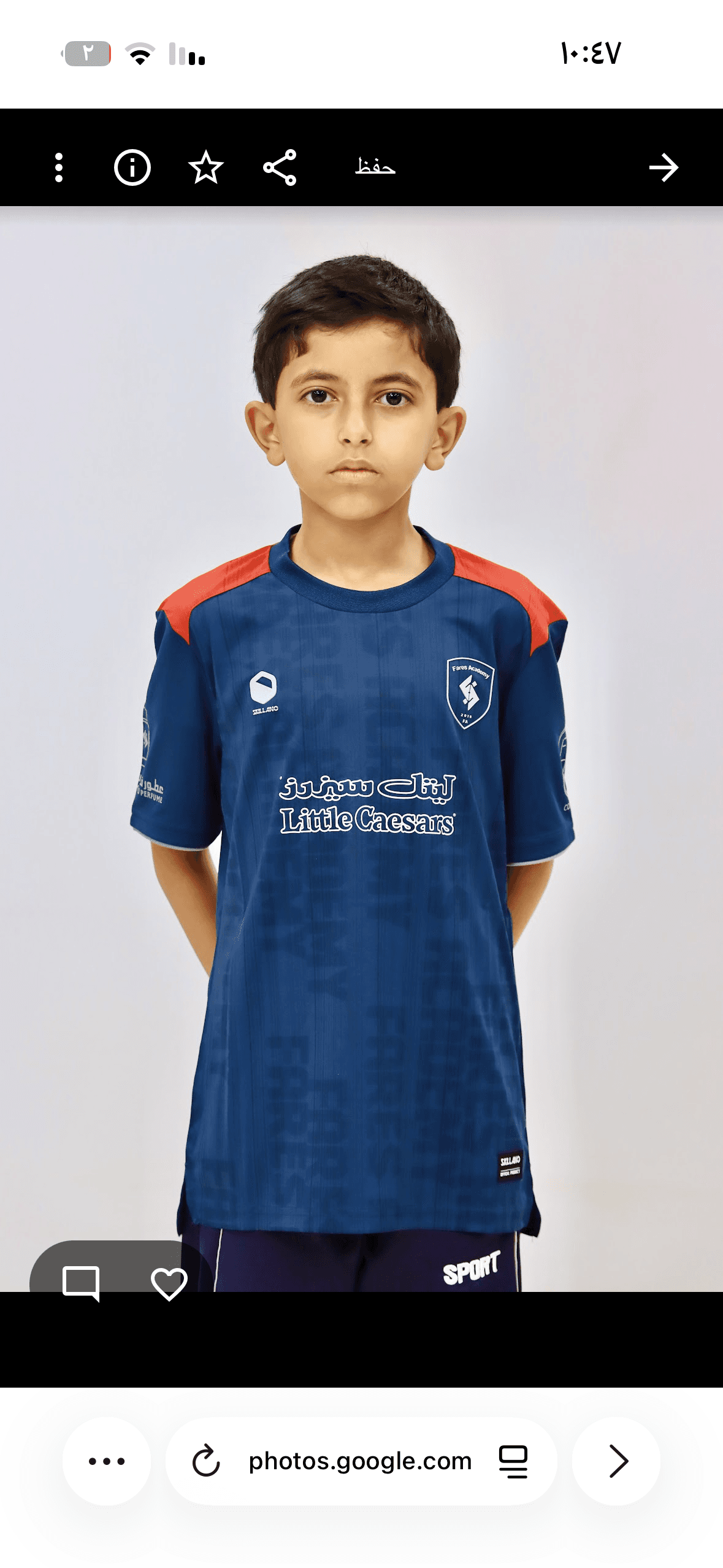 سليمان احمد دحيم الهيه — ممثل / ممثلة — حائل